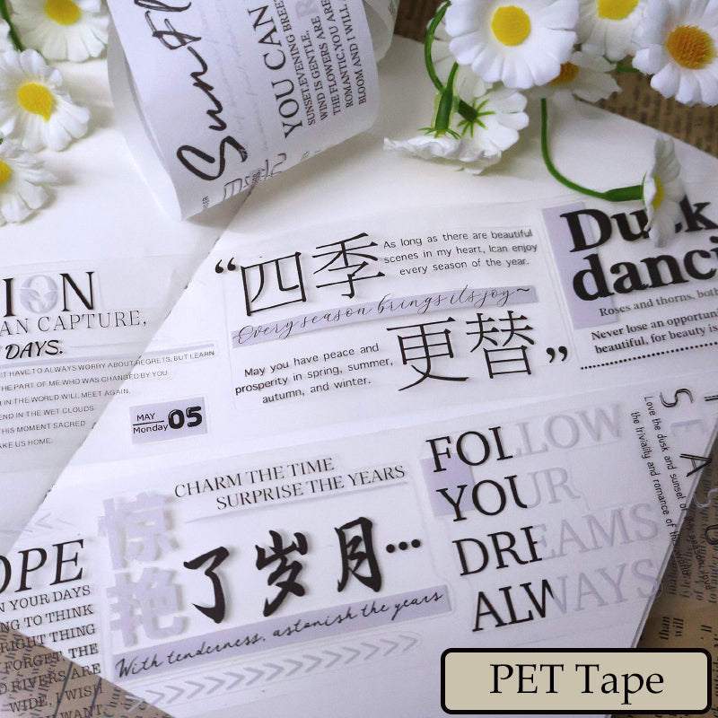 Whole Roll 5cm*5m Between the lines Die Cutting Washi/PET Tape