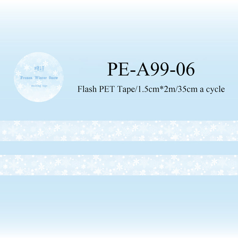 Winter Sonata Series Flash PET Tape