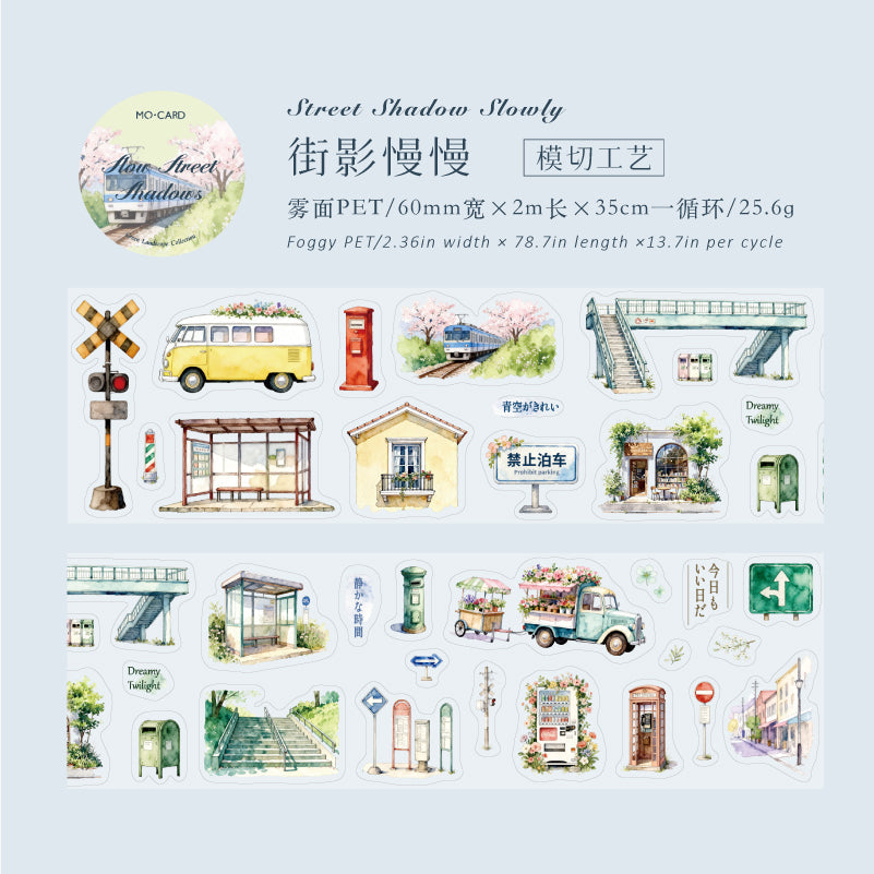 Green Vision Collection Series Die Cutting Fog PET Tape