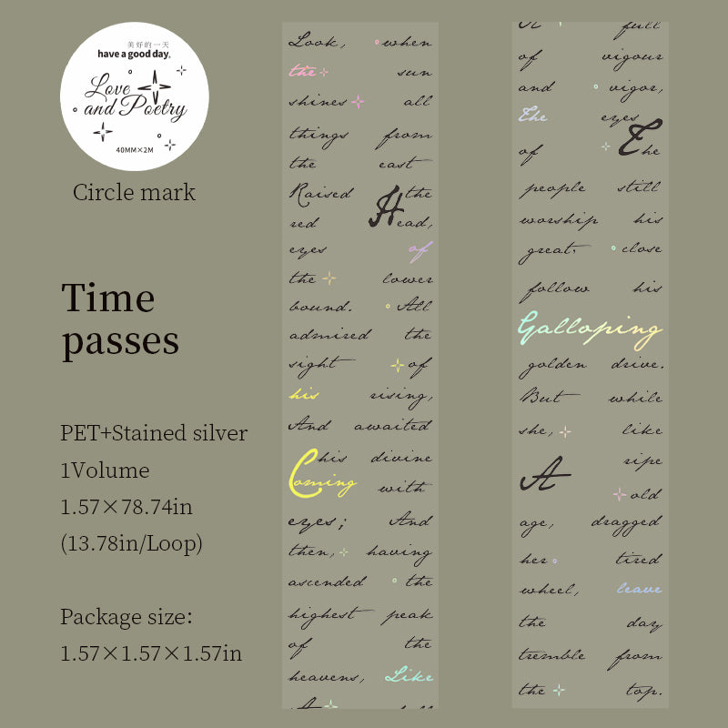 Love and Poetry Series Silver Stamping PET Tape