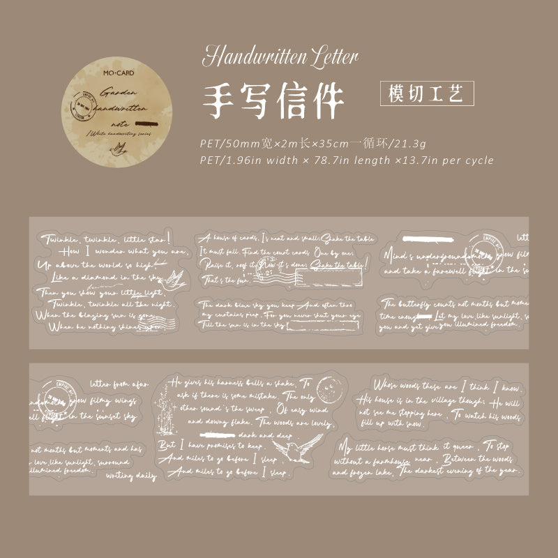 White Note Series Die Cutting PET Tape