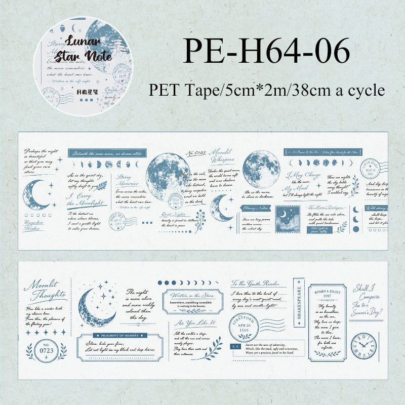 Ink Stains Letter Series PET Tape