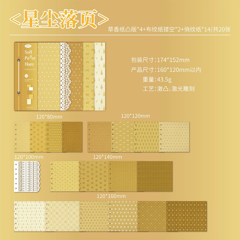 Material paper-star flower secret language Material Paper
