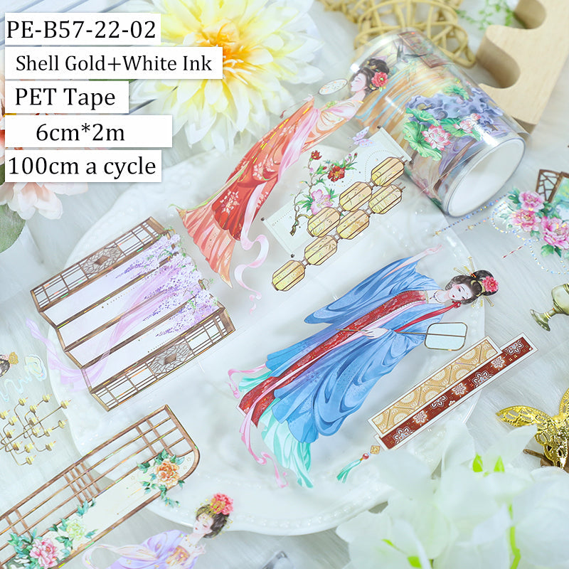 Ancient court Die Cutting Washi/Shell Gold PET Tape