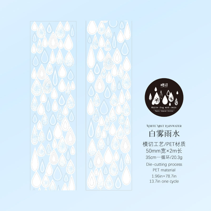 Rainy Season Series Die Cutting PET Tape