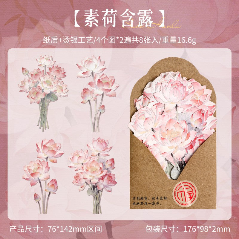 Elegant With Classical Charm Retro Material Paper
