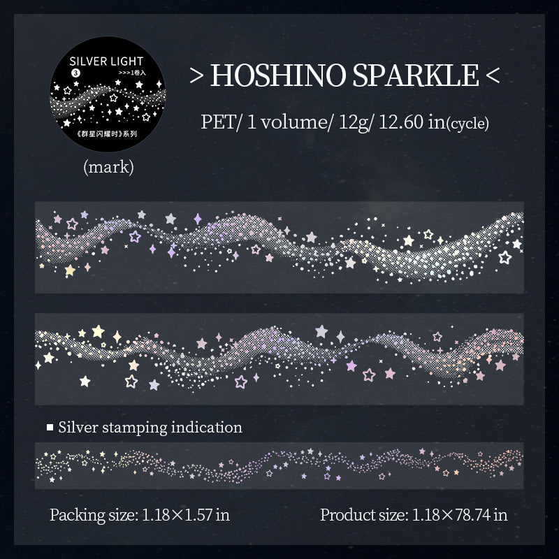 When The Stars Shine series Silver Stamping PET Tape
