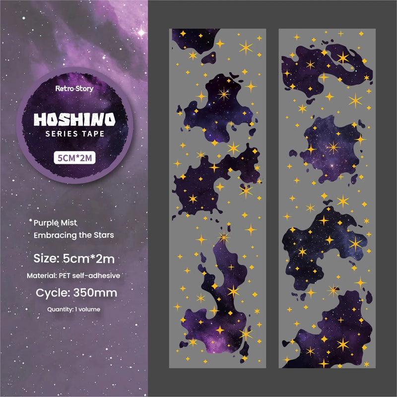 Yoshino Series Gold Stamping PET Tape