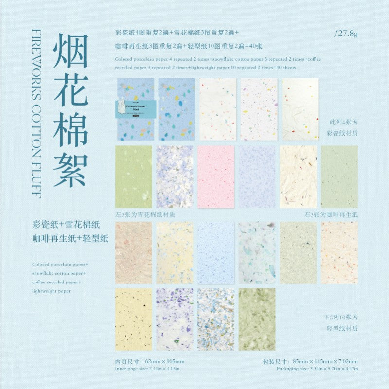 Tear-Edge Material Paper