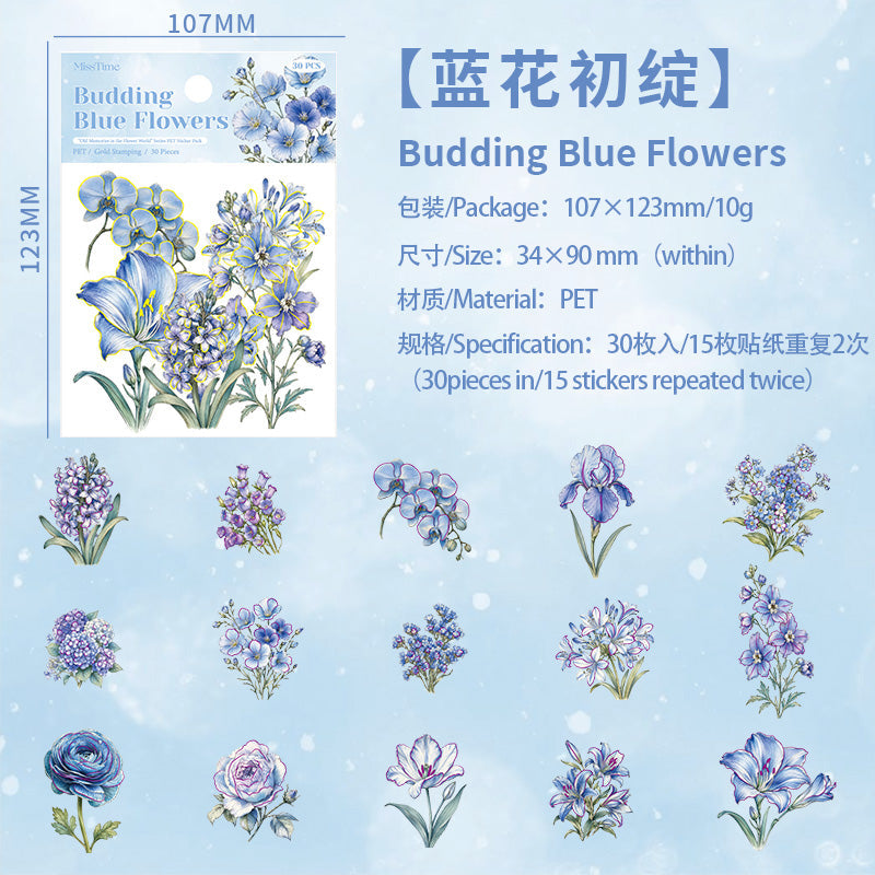 Flowers Memory Series Sticker