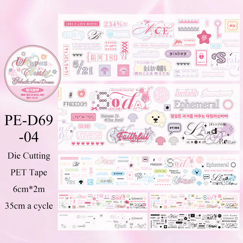 Whispering Among the Clouds Series Die Cutting PET Tape