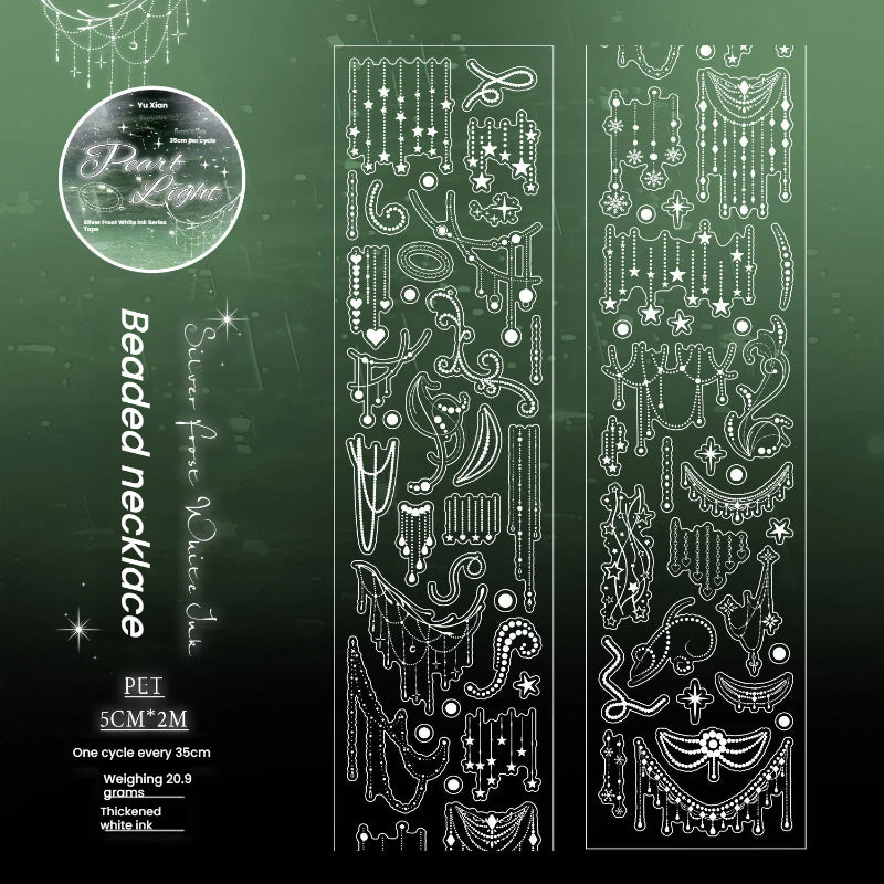 Silver Frost Black Ink Series Die Cutting PET Tape