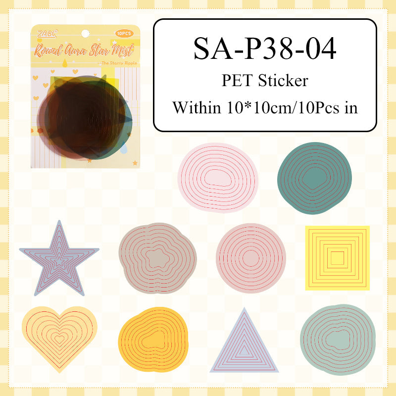 Star Pattern Dyeing Series Sticker