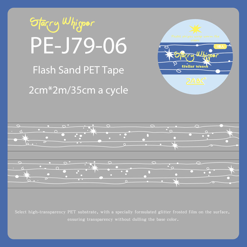 Star Fragment Series Flash Sand PET Tape