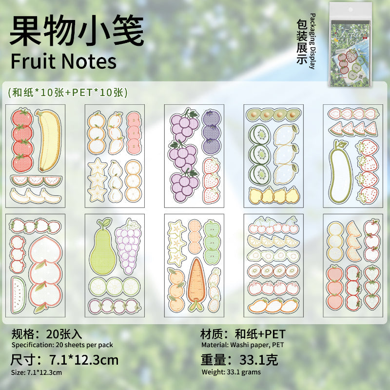 Embroidered Color Market Series Sticker Book