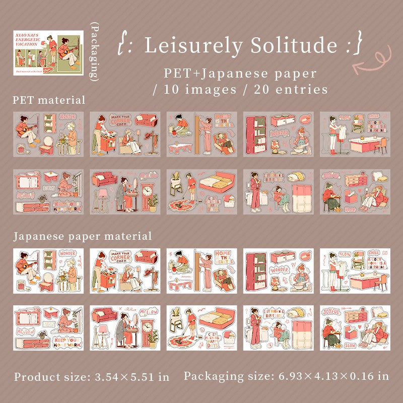Xiaonai's Energetic Vacation Series Sticker Book