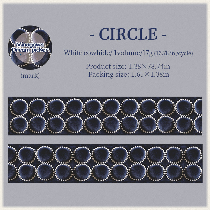 Kagawa Shimeng Series White Kraft Paper Tape