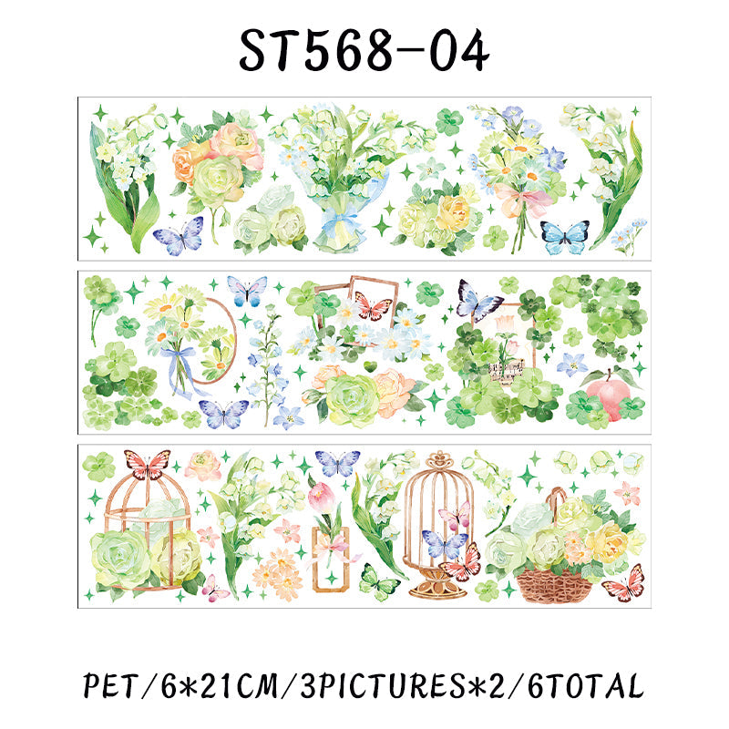 Garden Train Sticker