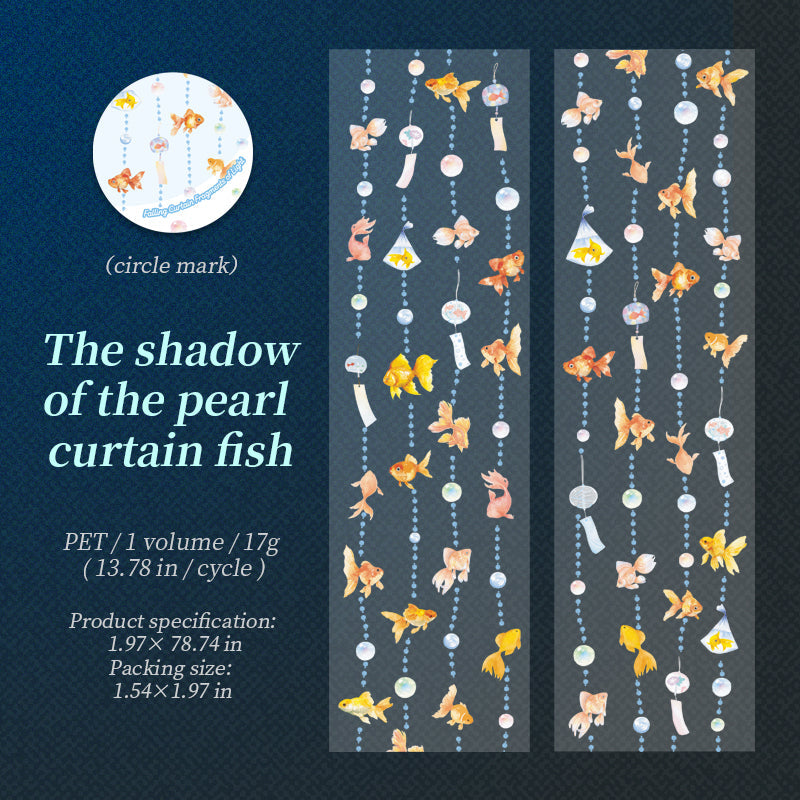 Curtain Fragmented Light Series PET Tape