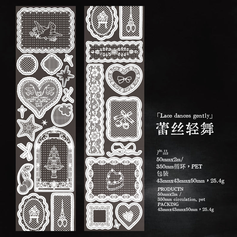 White Tea Blossom Dream Series Die Cutting Flash Sand PET Tape