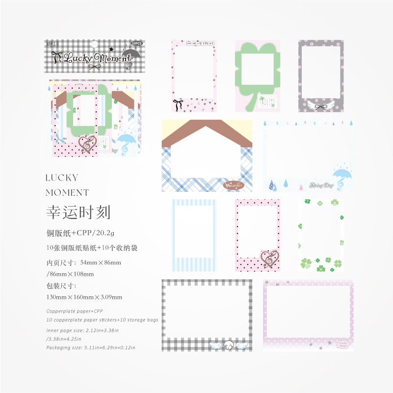 Storage Instant Series Sticker