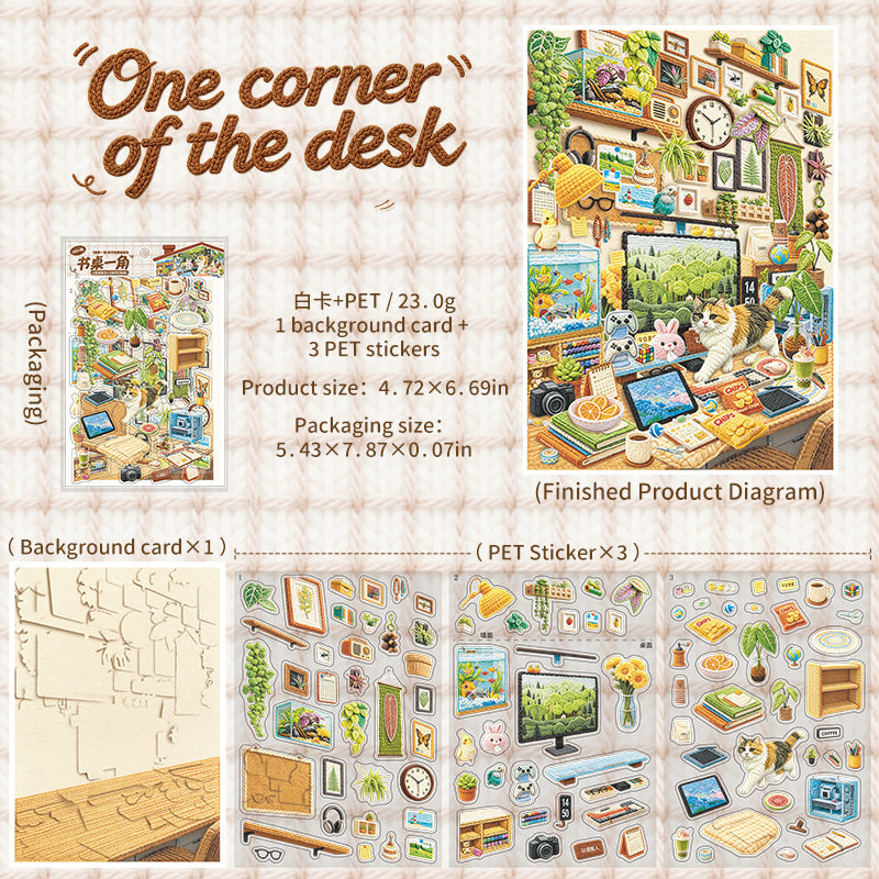 Corner Of Home Series 3D Sticker