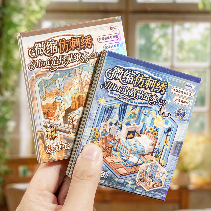 Mini Landscape Series 3D Sticker Book featuring book designs for journaling, scrapbooking and collage