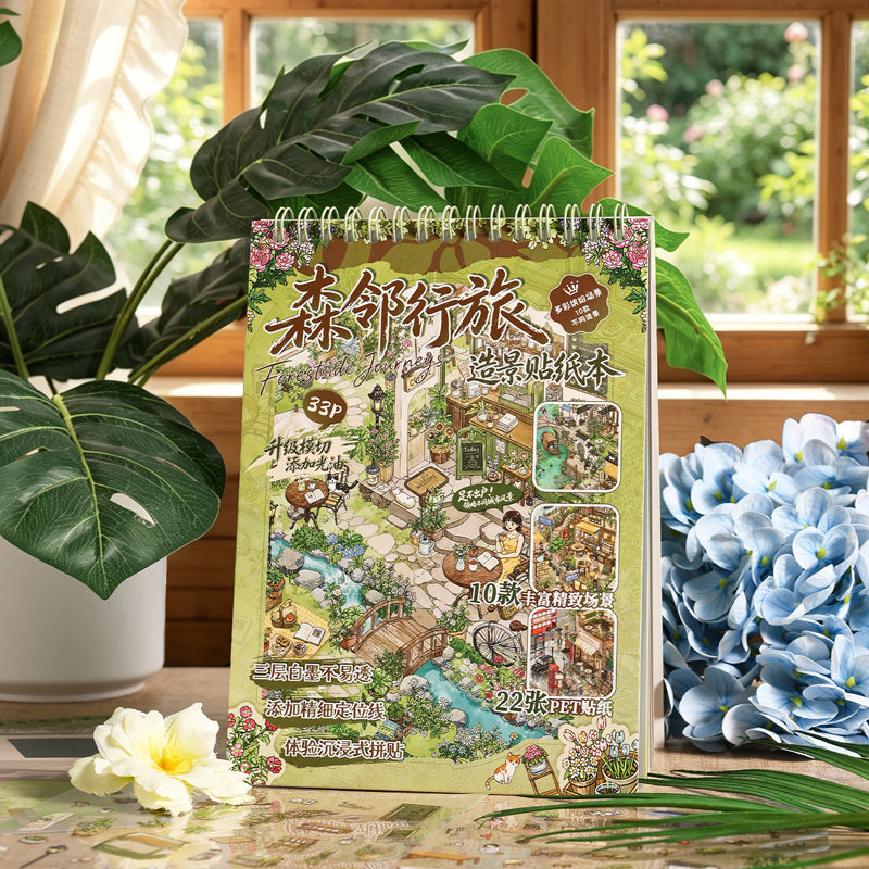 Forest Travel Series 3D Sticker Book featuring forest, and book designs for journaling, scrapbooking and collage