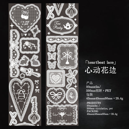 White Tea Blossom Dream Series Die Cutting Flash Sand PET Tape