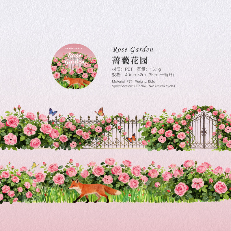 Flower Field Series PET Tape