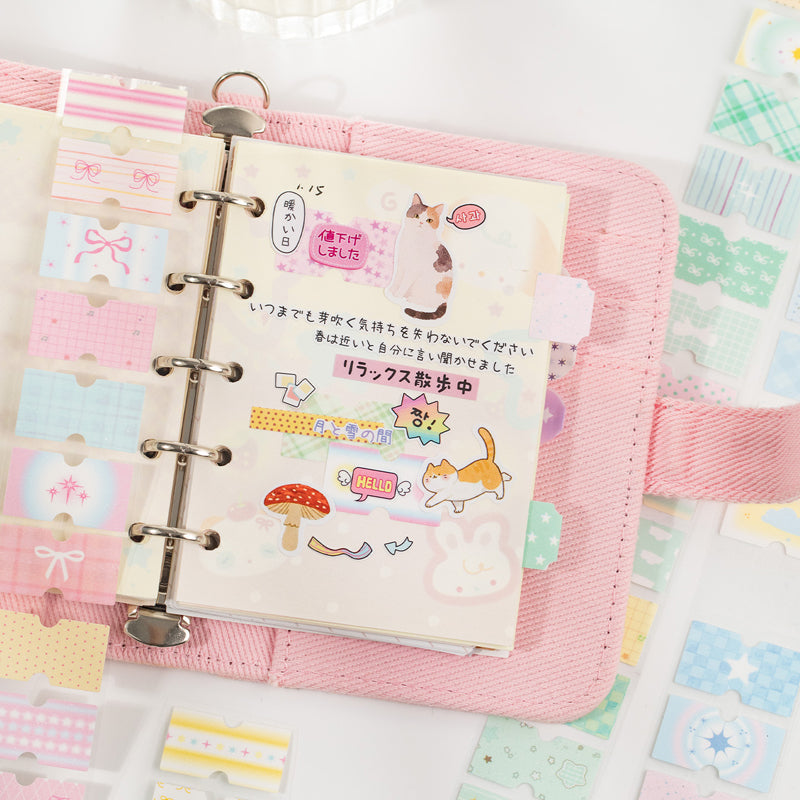 Dream Recipe Series Die Cutting Flash Self-adhesive Tape featuring dream designs for journaling, scrapbooking and collage