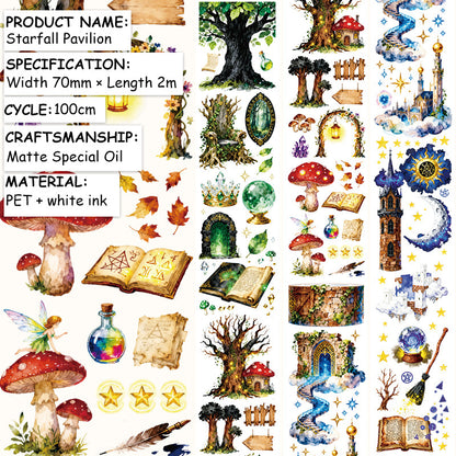 Starfall Pavilion Fog PET Tape featuring star designs for journaling, scrapbooking and collage