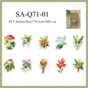 Different Flowers Record Series Sticker