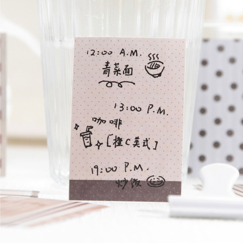 Paper Style Material Paper
