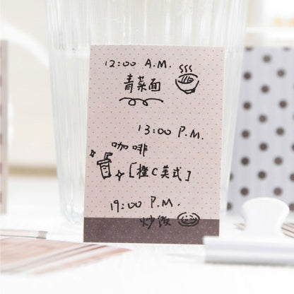 Paper Style Material Paper