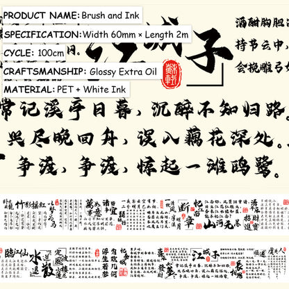 Brush and ink PET Tape for journaling, scrapbooking and collage