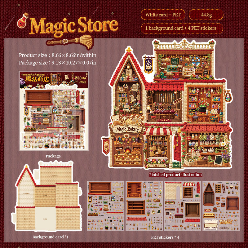 My Magic Space Series 3D Sticker