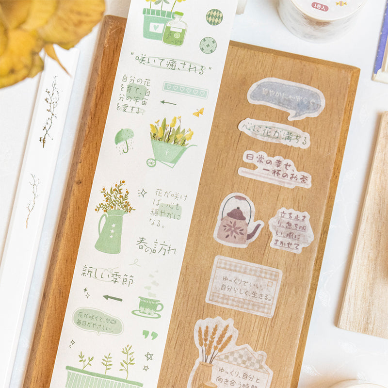 Suiya Notebook Series Die Cutting Washi Tape featuring book designs for journaling, scrapbooking and collage