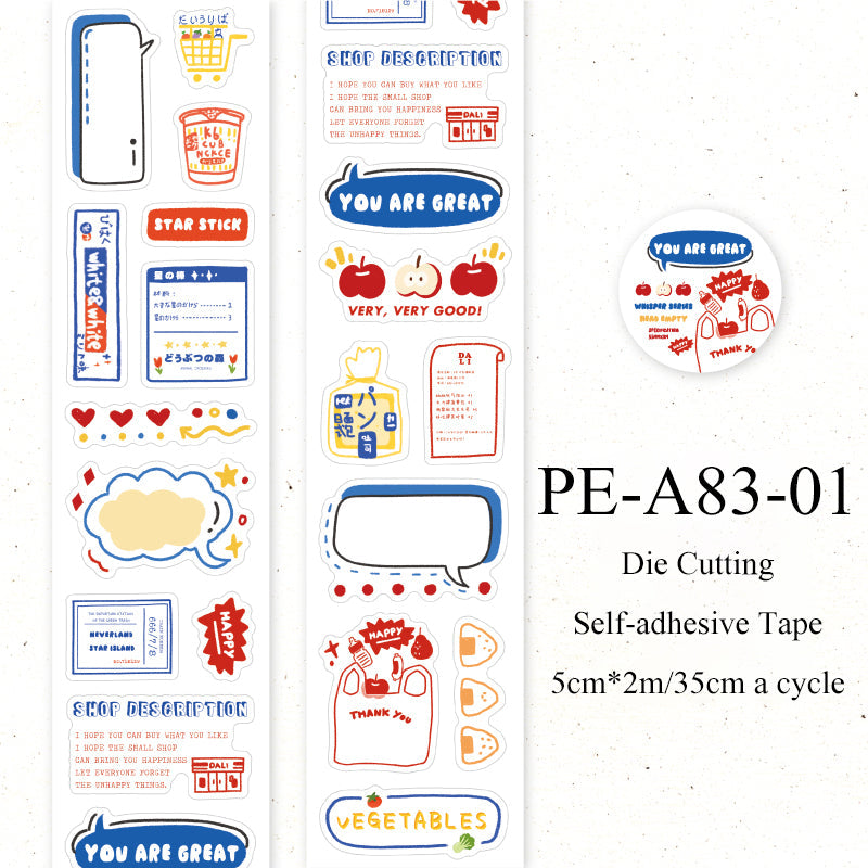 Half sugar market series Die Cutting Self-adhesive Tape