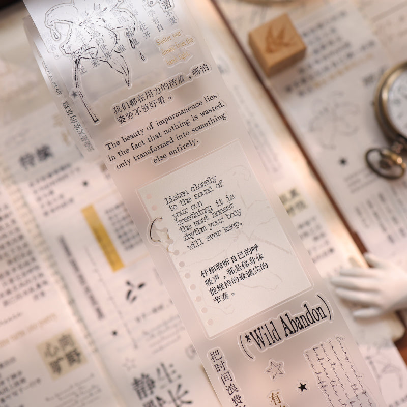 5.5cm*120cm Slowly Narrate Die Cutting Washi/Fog PET Tape