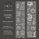 Daily Essentials Series Die Cutting Silver Stamping PET Tape
