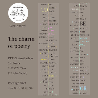 Love and Poetry Series Silver Stamping PET Tape