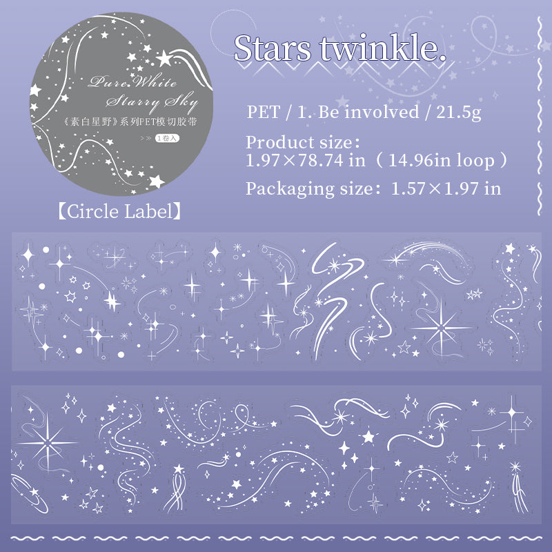 White Starfield Series Die Cutting PET Tape