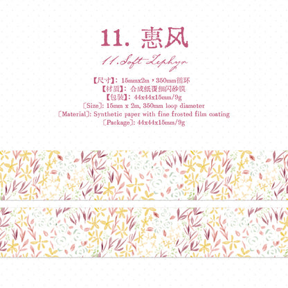Thin Salt Flower Series Flash Sand Synthetic Paper Tape