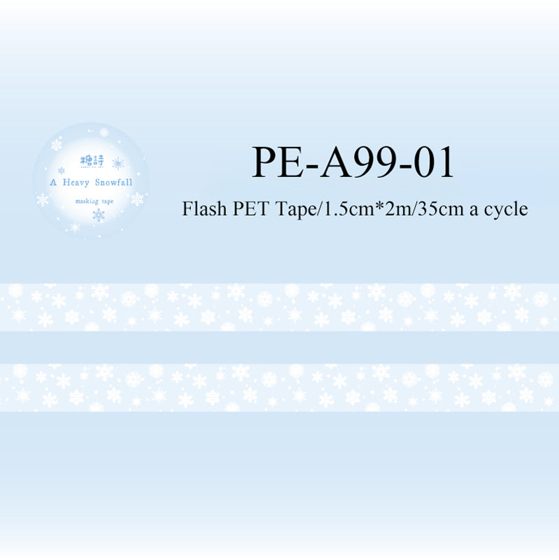 Winter Sonata Series Flash PET Tape