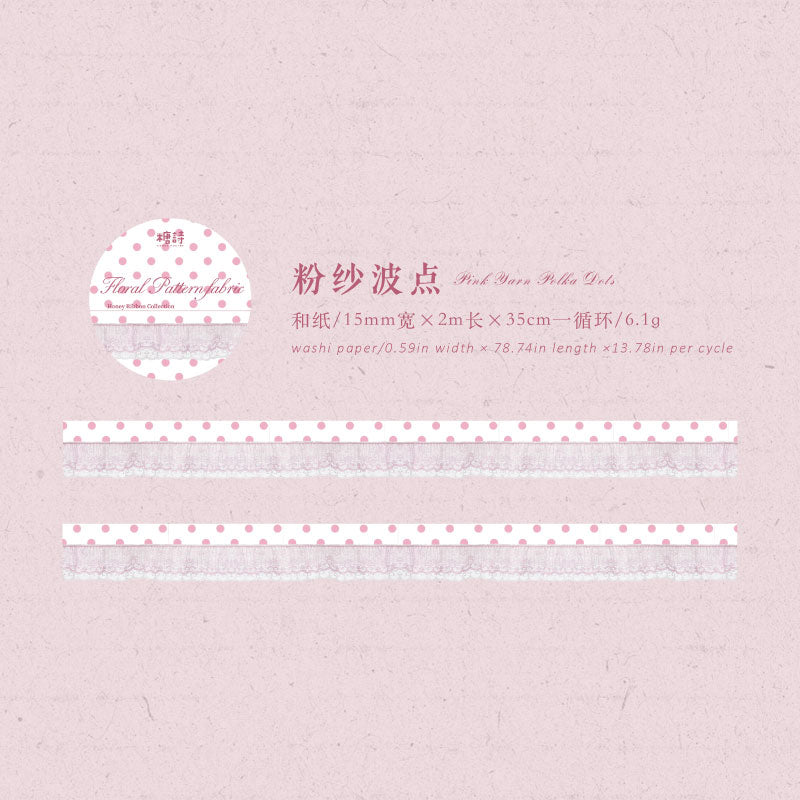 Honey Ribbon Series Washi Tape