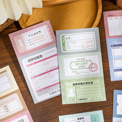 Day Fragment Series Sticker Book featuring book designs for journaling, scrapbooking and collage