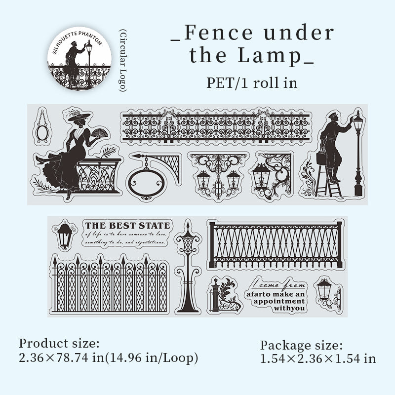 Silhouette Phantom Series Die Cutting PET Tape