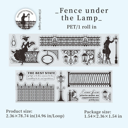 Silhouette Phantom Series Die Cutting PET Tape