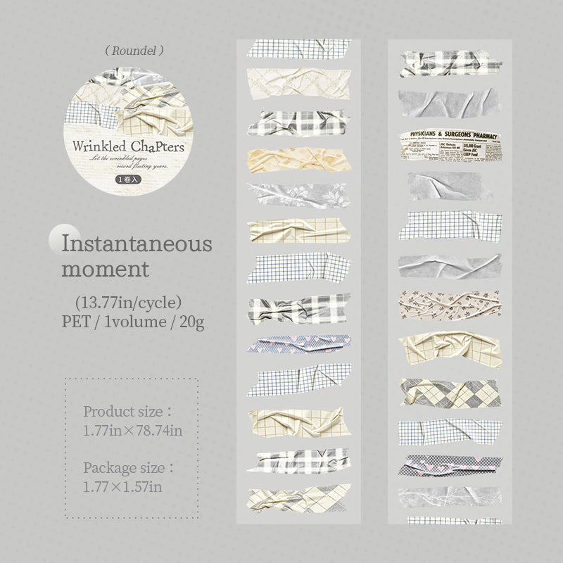 Folded Pages Series Die Cutting PET Tape